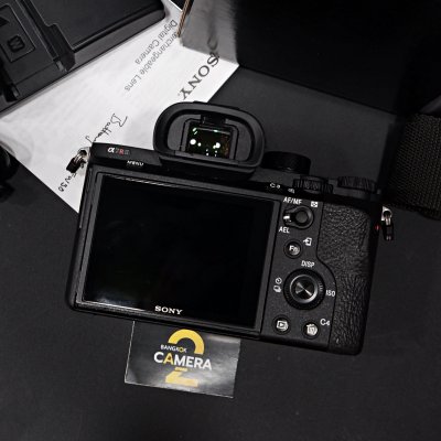 Sony A7R II body