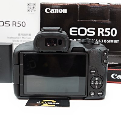 Canon EOS R50