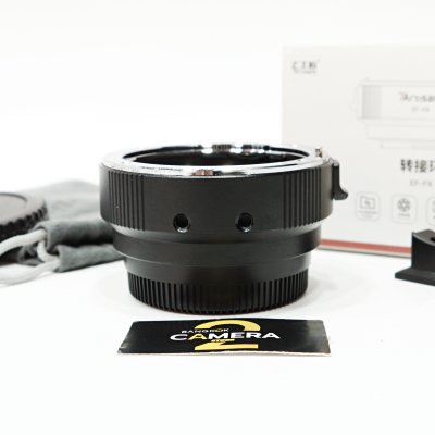 7Artisans Adapter EF-FX