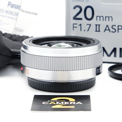 Lumix 20mm F1.7 II ASPH