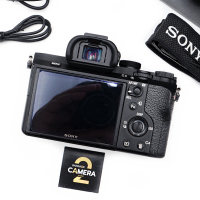 Sony A7II body