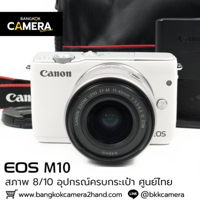 EOS M10