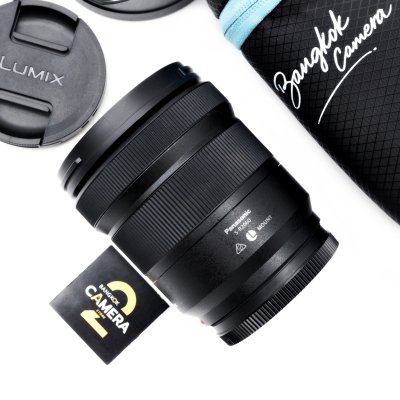 Lumix 20-60mm F3.5-5.6