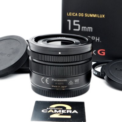 Lumix 15mm F1.7 ASPH