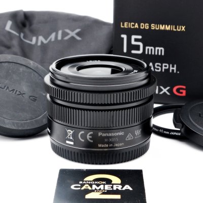 Lumix 15mm F1.7 ASPH