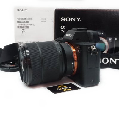 Sony A7II