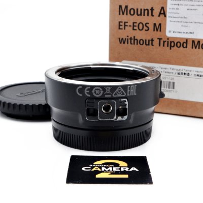 Adapter EF-EOS M