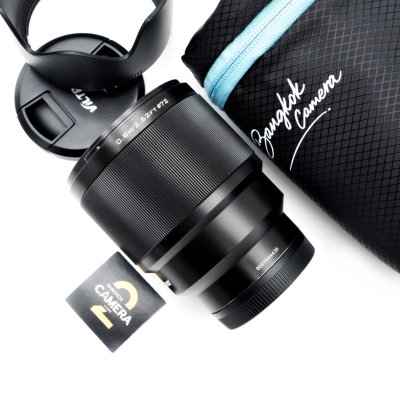 VILTROX AF 85mm F1.8 II