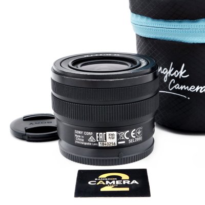 FE28-60mm F4.5-5.6