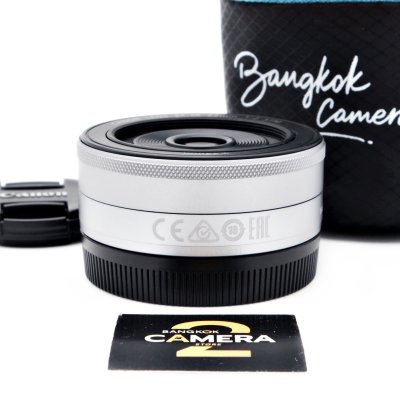 EFM 22mm F2 STM