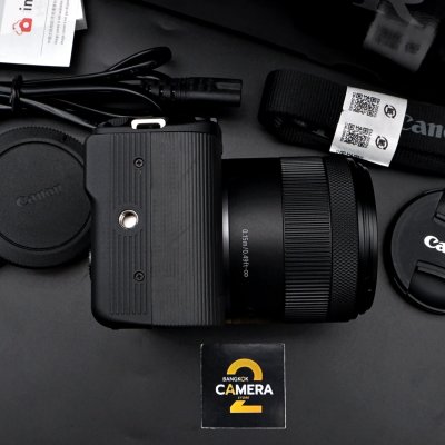 Canon EOS R50V