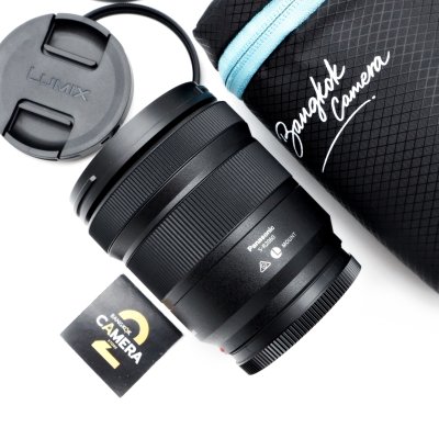 Lumix 20-60mm F3.5-5.6