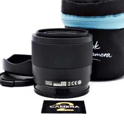Viltrox AF20mm F2.8 FE