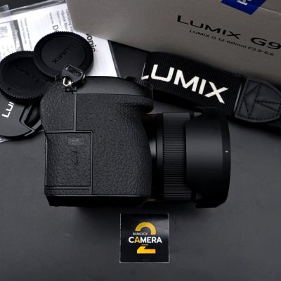 Lumix G97