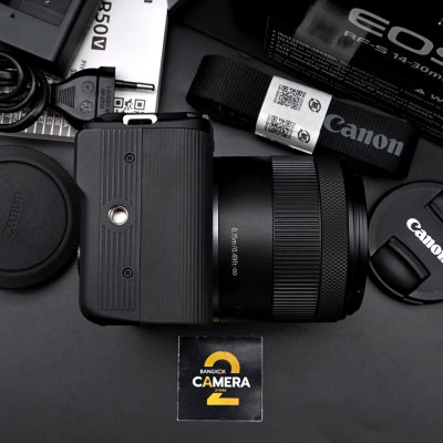 Canon EOS R50V
