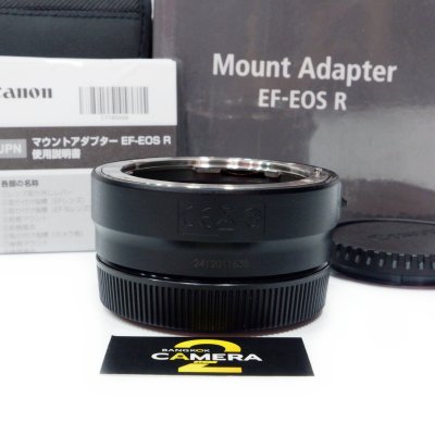 Adapter EF-EOS R