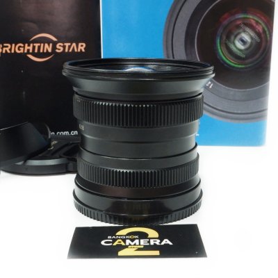Brightin Star 12mm F2
