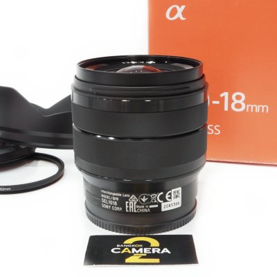 E10-18mm F4 OSS