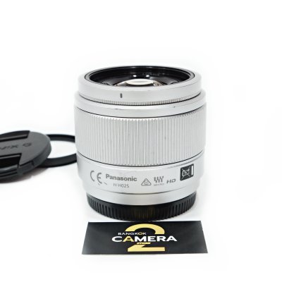 Lumix 25mm F1.7