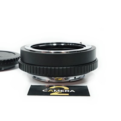 Viltrox EF-R2 adapter