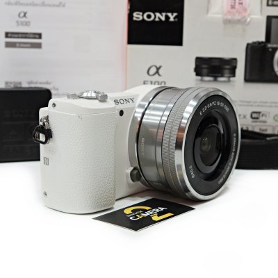 Sony A5100