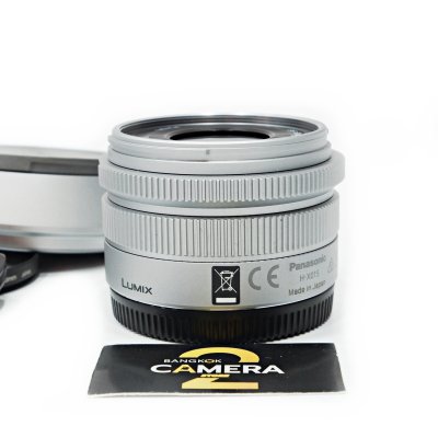 Lumix 15mm F1.7 ASPH