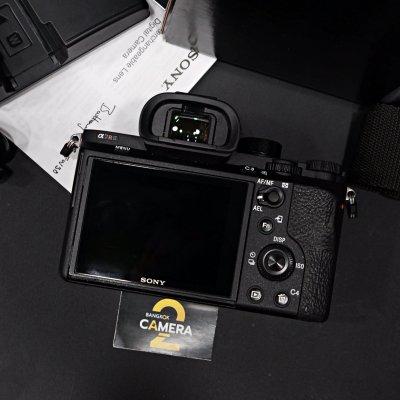 Sony A7RII body