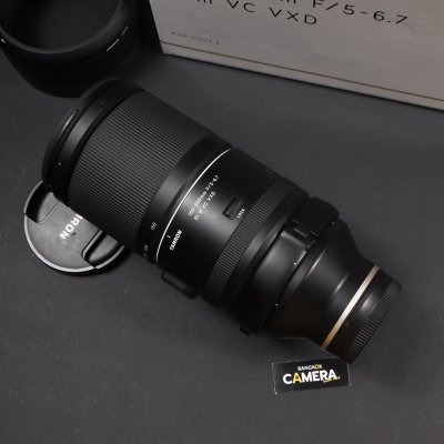 Tamron 150-500 F5-6.7 Di III VC VXD