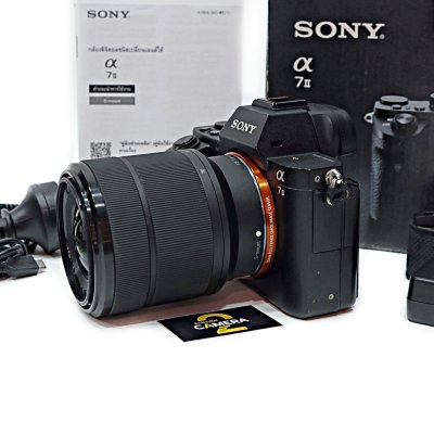 Sony A7II