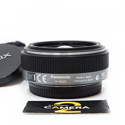 Lumix 20mm F1.7 ASPH