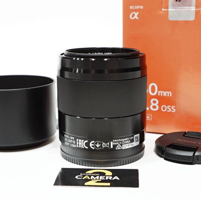 SONY E50 F1.8 OSS