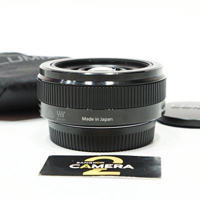 Lumix 20mm F1.7 ASPH