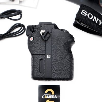 Sony A7II body