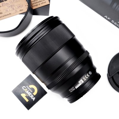 VILTROX AF 56mm F1.2 PRO