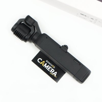 DJI OSMO POCKET 2