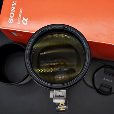 FE200-600mm F5.6-6.3 G