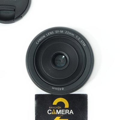 EFM 22mm F2 STM