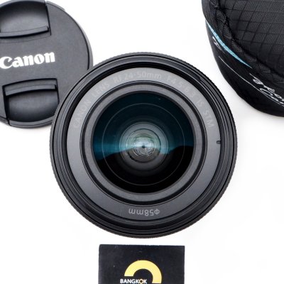 RF24-50mm F4.5-6.3 IS STM