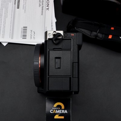 Sony A7CII Body
