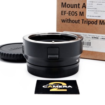 Adapter EF-EOS M