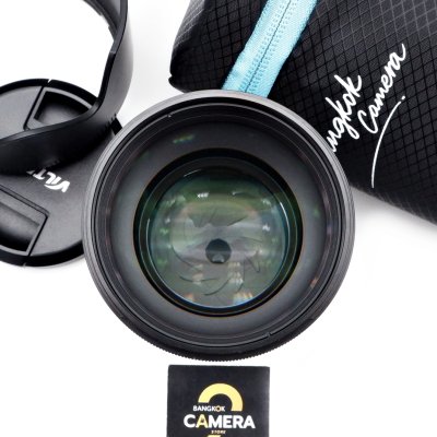 VILTROX AF 85mm F1.8 II