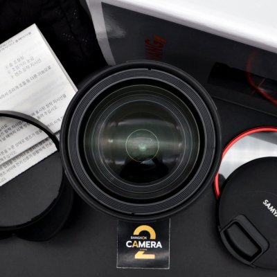 SAMYANG AF24-70 F2.8 FE