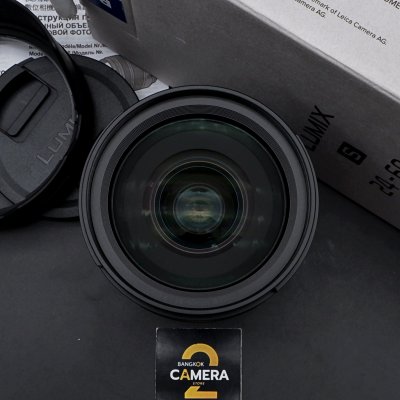 Lumix S 24-60mm F2.8