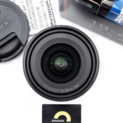 Lumix S 18-40mm F4.5-6.3