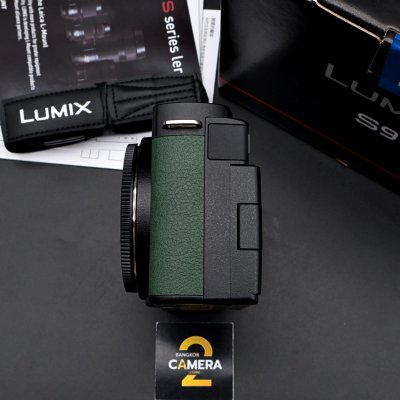 Lumix S9 Body