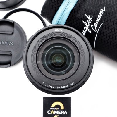 Lumix 20-60mm F3.5-5.6