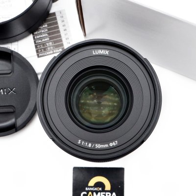 Lumix S 50mm F1.8