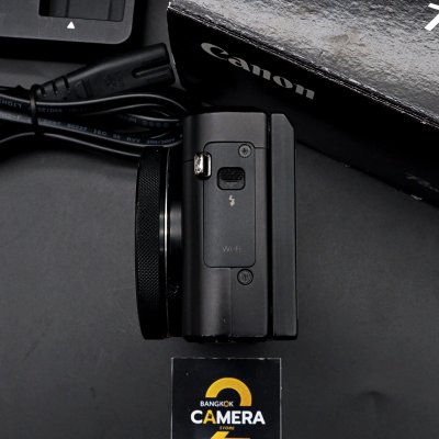 Canon G7X II