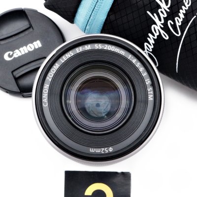 EF-M 55-200mm F4.5-6.3 IS STM