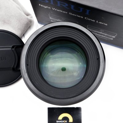 SIRUI 55mm T1.2 S35